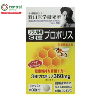 Sữa ong chúa Propolis Noguchi 