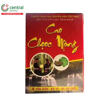 Tân Cao Chọoc Mòng