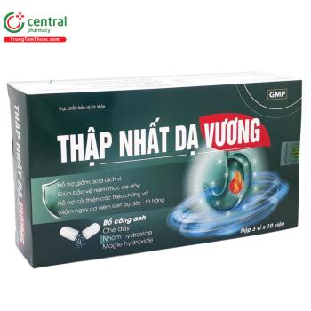 Thập Nhất Dạ Vương