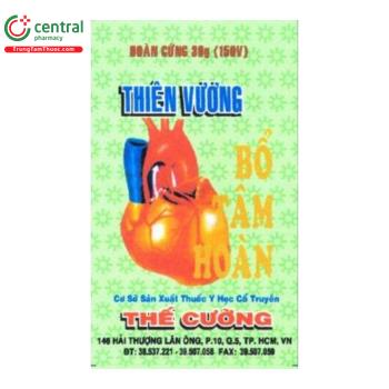 Thiên Vương Bổ Tâm Hoàn