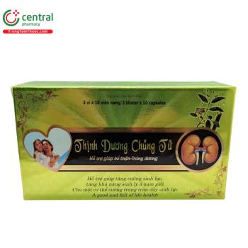 Thịnh Dương Chủng Tử