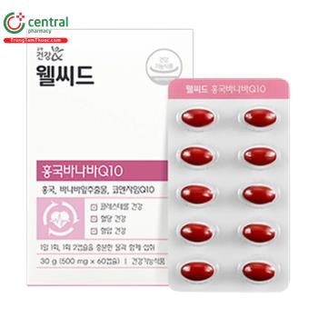 Wellseed Red Yeast Rice Banaba Q10