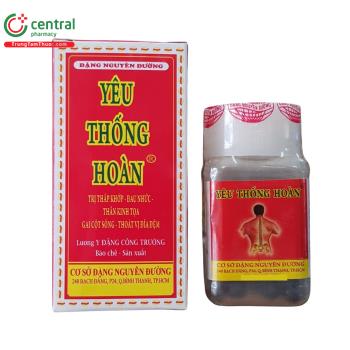 Yêu Thống Hoàn