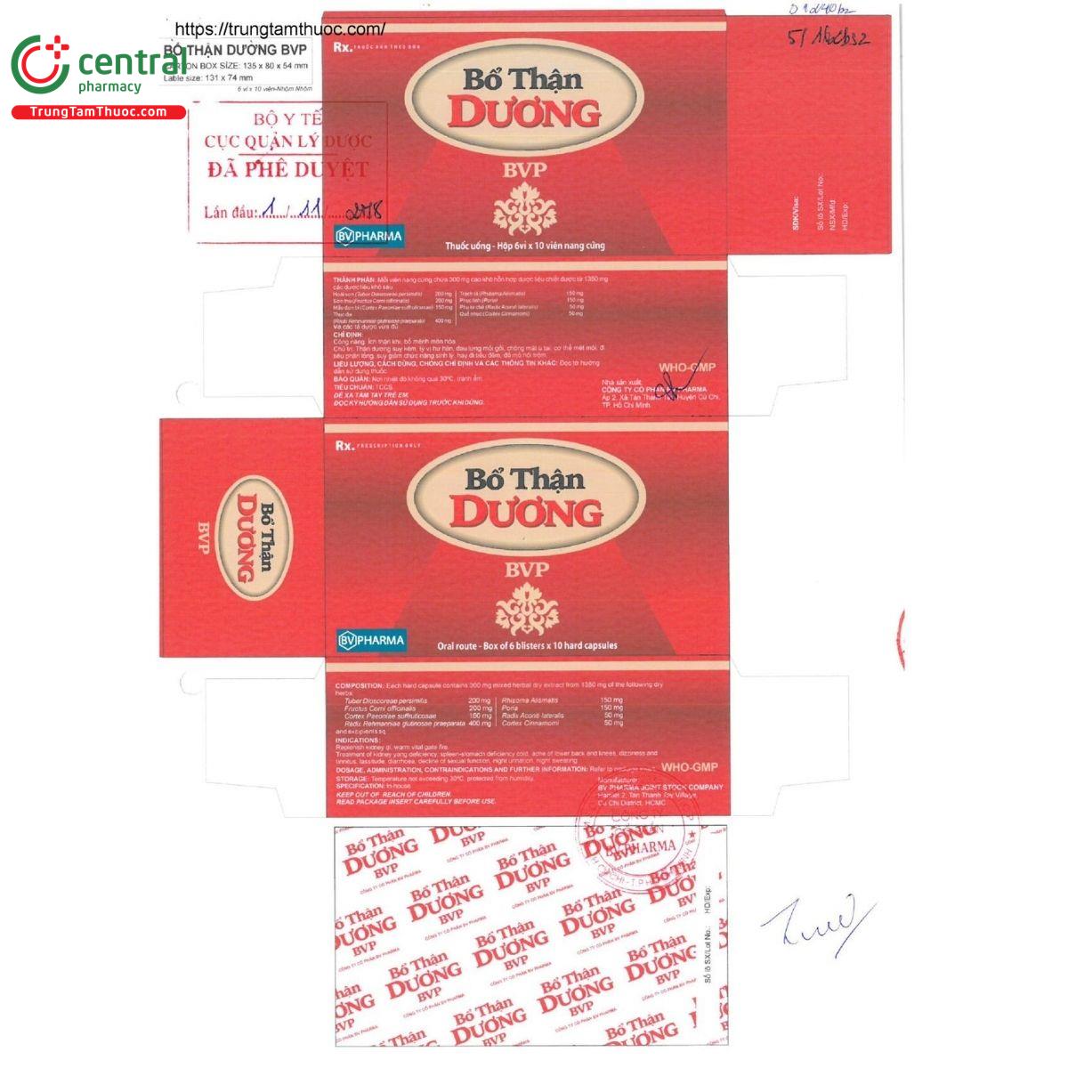 thuoc bo than duong bvp 3 H3644 thuoc bo than duong bvp 3 H3644
