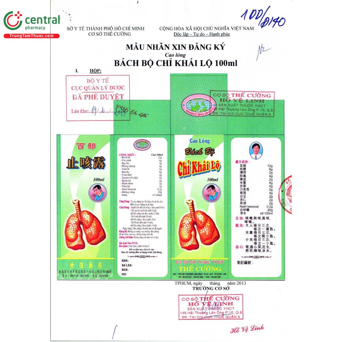 thuoc cao long bach bo chi khai lo 5 D1686 thuoc cao long bach bo chi khai lo 5 D1686
