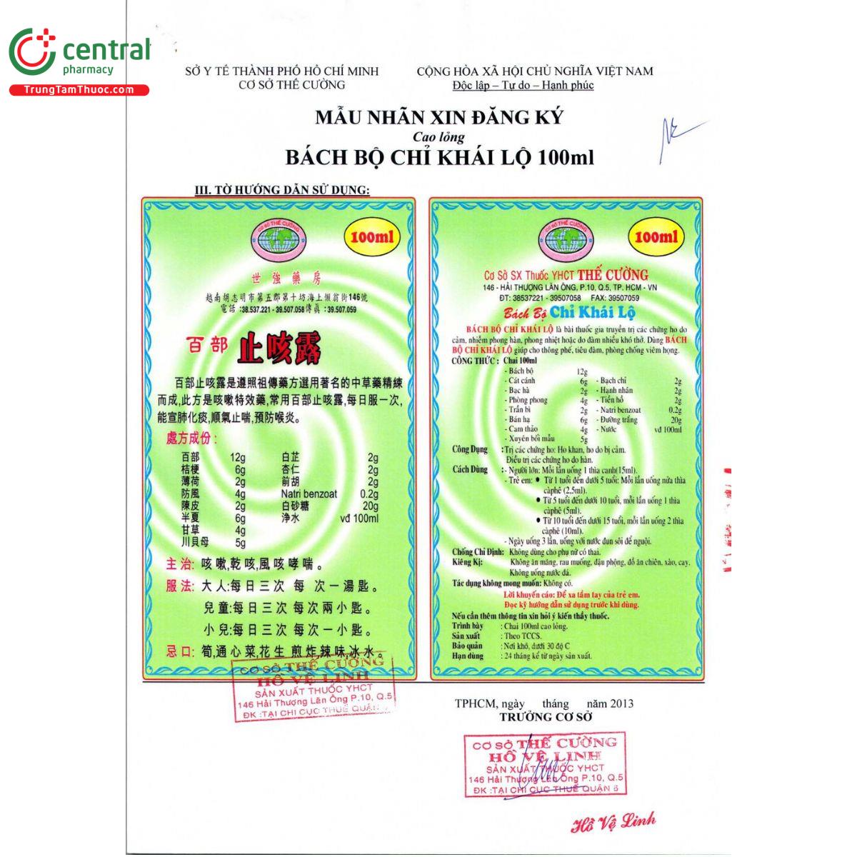 thuoc cao long bach bo chi khai lo 7 P6861 thuoc cao long bach bo chi khai lo 7 P6861