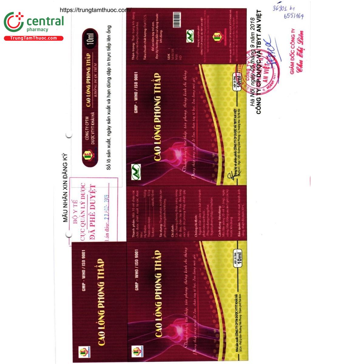 thuoc cao long phong thap an viet 5 G2810 thuoc cao long phong thap an viet 5 G2810