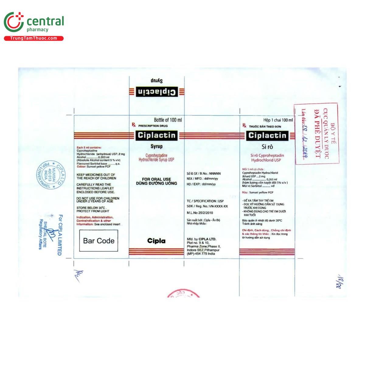 thuoc ciplactin 2mg 5ml 2 S7707 thuoc ciplactin 2mg 5ml 2 S7707