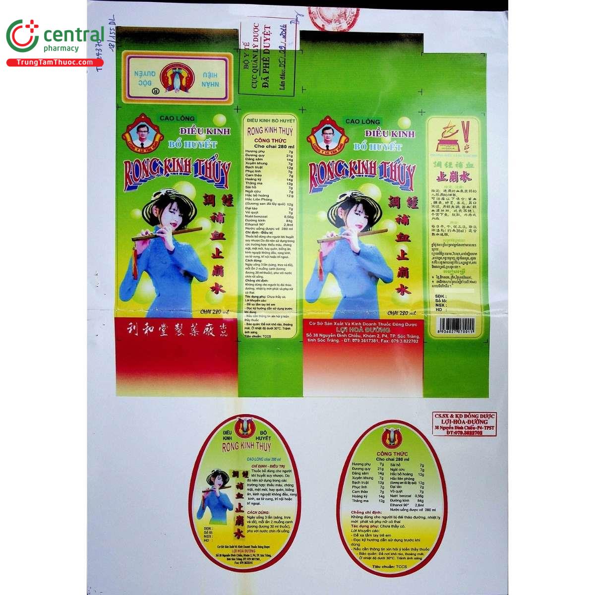 thuoc dieu kinh bo huyet rong kinh thuy 2 K4253 thuoc dieu kinh bo huyet rong kinh thuy 2 K4253