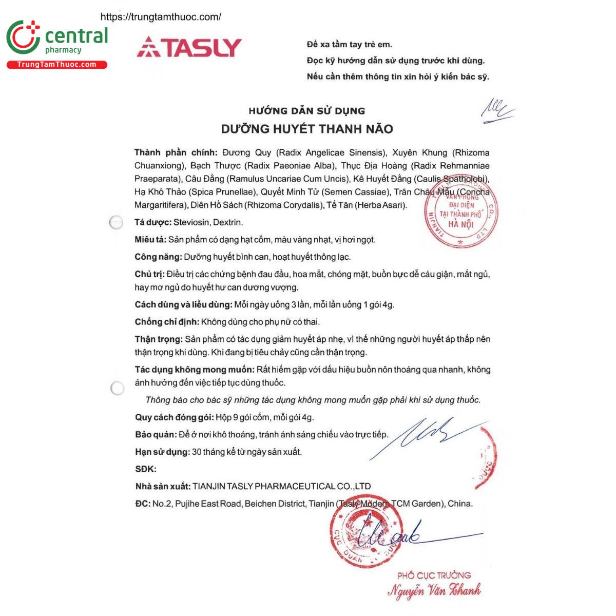 thuoc duong huyet thanh nao 5 S7243