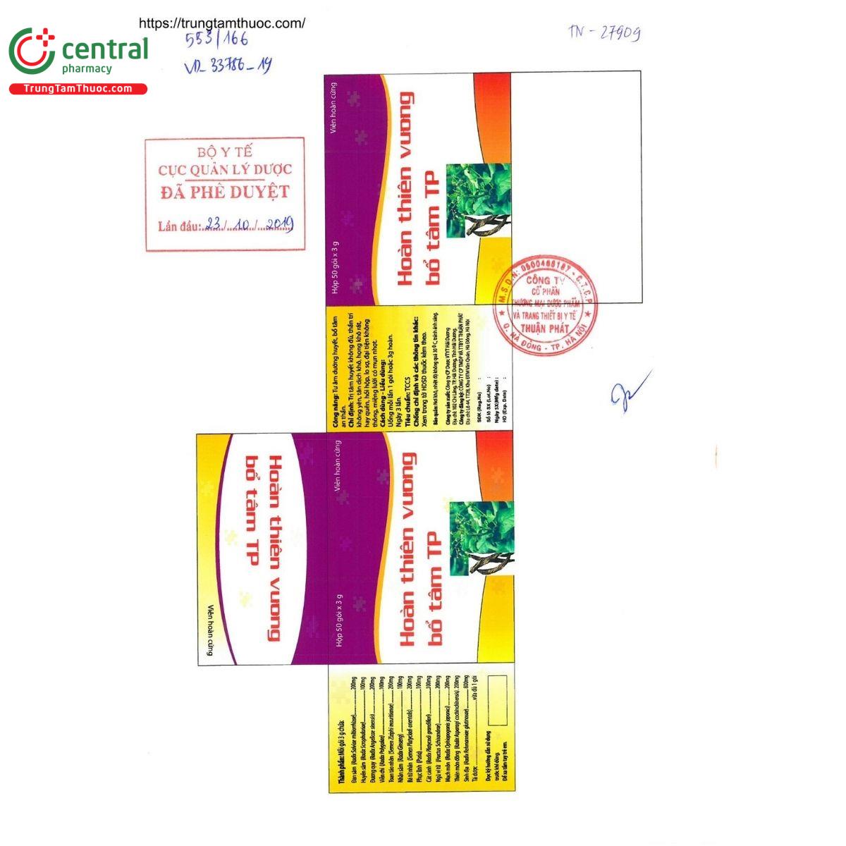 thuoc hoan thien vuong bo tam tp 2 T7575 thuoc hoan thien vuong bo tam tp 2 T7575