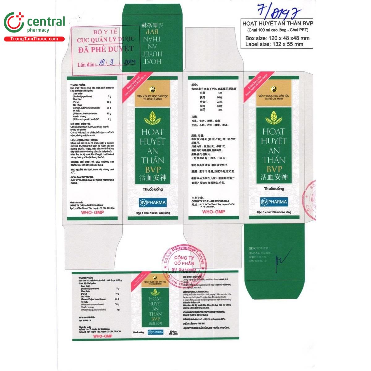 thuoc hoat huyet an than bvp 4 A0882 thuoc hoat huyet an than bvp 4 A0882