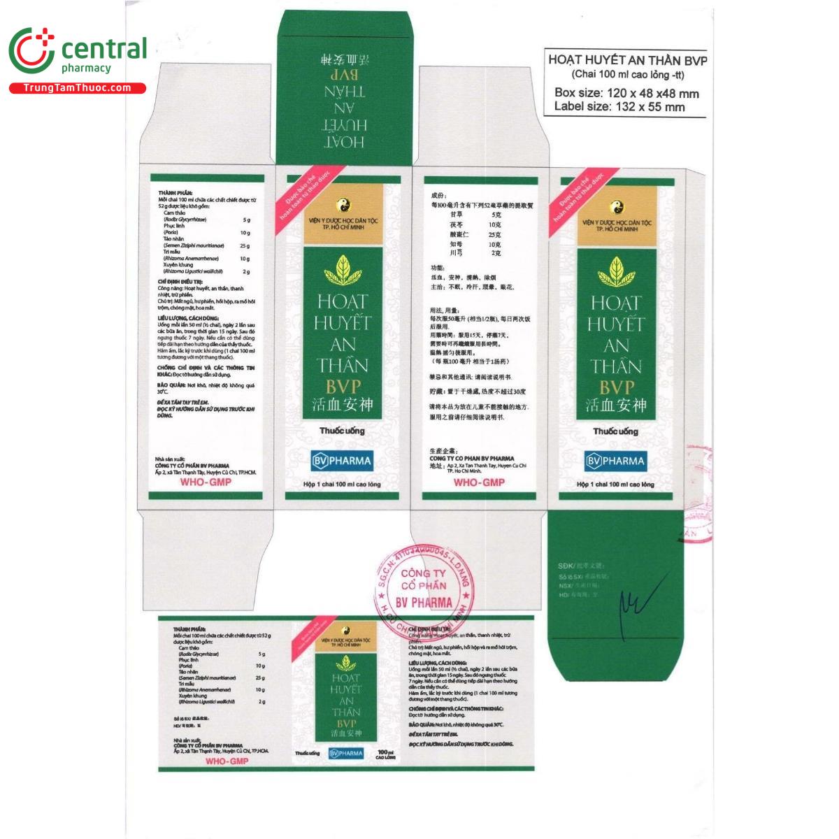 thuoc hoat huyet an than bvp 5 P6255 thuoc hoat huyet an than bvp 5 P6255