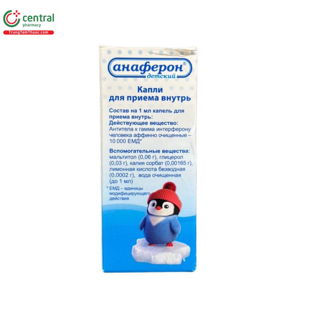 thuoc siro anaferon 4 B0061 thuoc siro anaferon 4 B0061