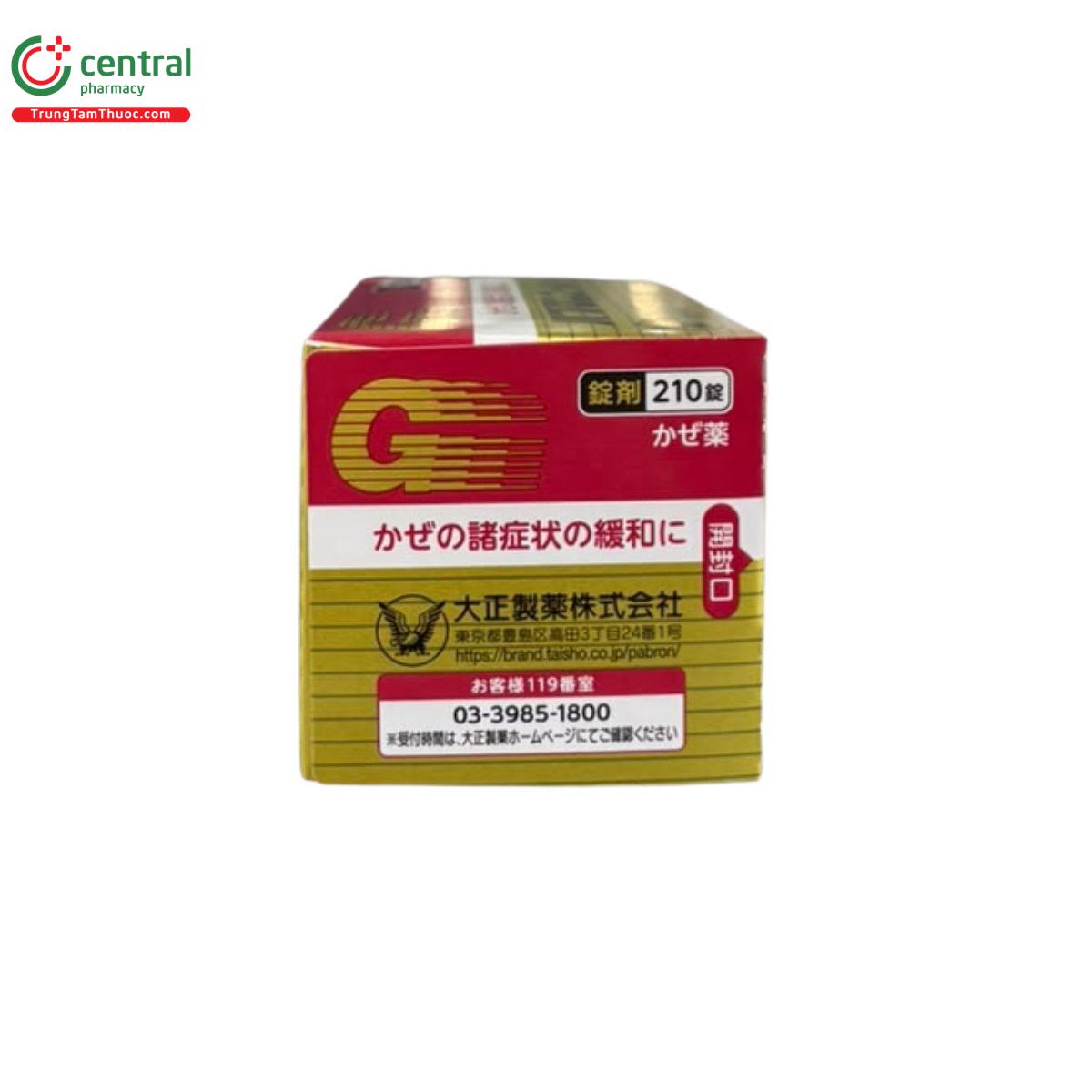 thuoc taisho pabron gold a 210 vien 5 M5874 thuoc taisho pabron gold a 210 vien 5 M5874