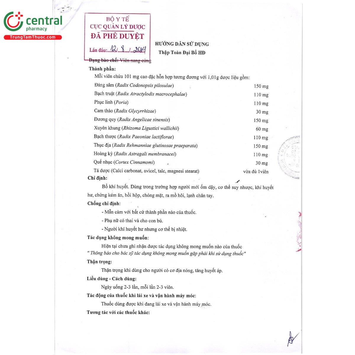 thuoc thap toan dai bo hd 3 K4114 thuoc thap toan dai bo hd 3 K4114