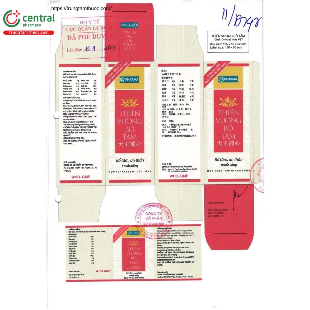 thuoc thien vuong bo tam bv pharma 3 N5505 thuoc thien vuong bo tam bv pharma 3 N5505