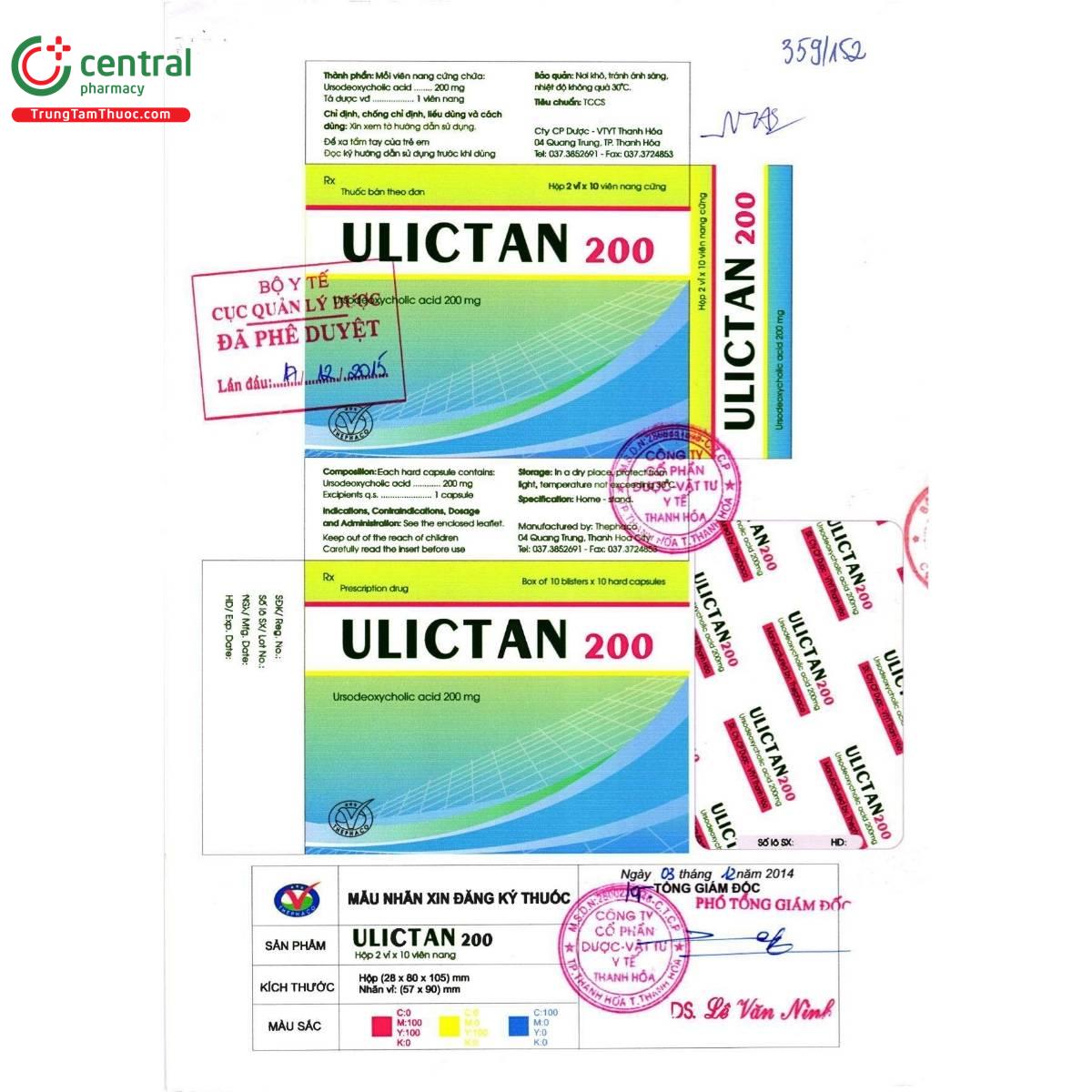 thuoc ulictan 200 3 B0524