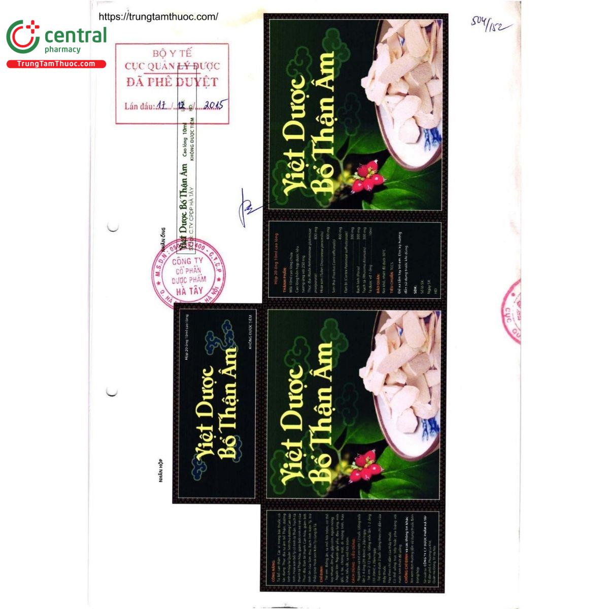 thuoc viet duoc bo than am 4 E1365 thuoc viet duoc bo than am 4 E1365