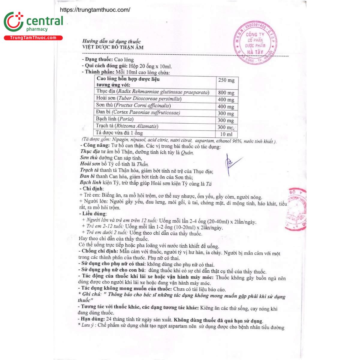 thuoc viet duoc bo than am 5 H3444 thuoc viet duoc bo than am 5 H3444
