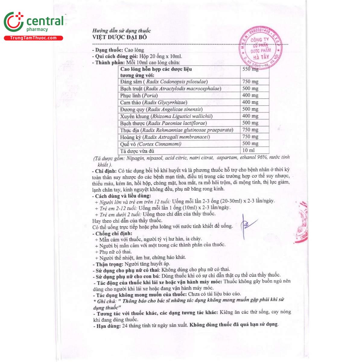 thuoc viet duoc dai bo 3 P6621 thuoc viet duoc dai bo 3 P6621