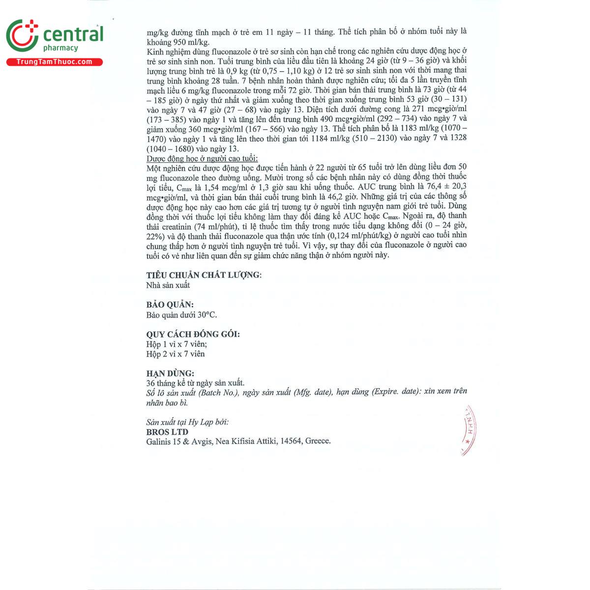 tierlite caps 100mg cap 17 U8011