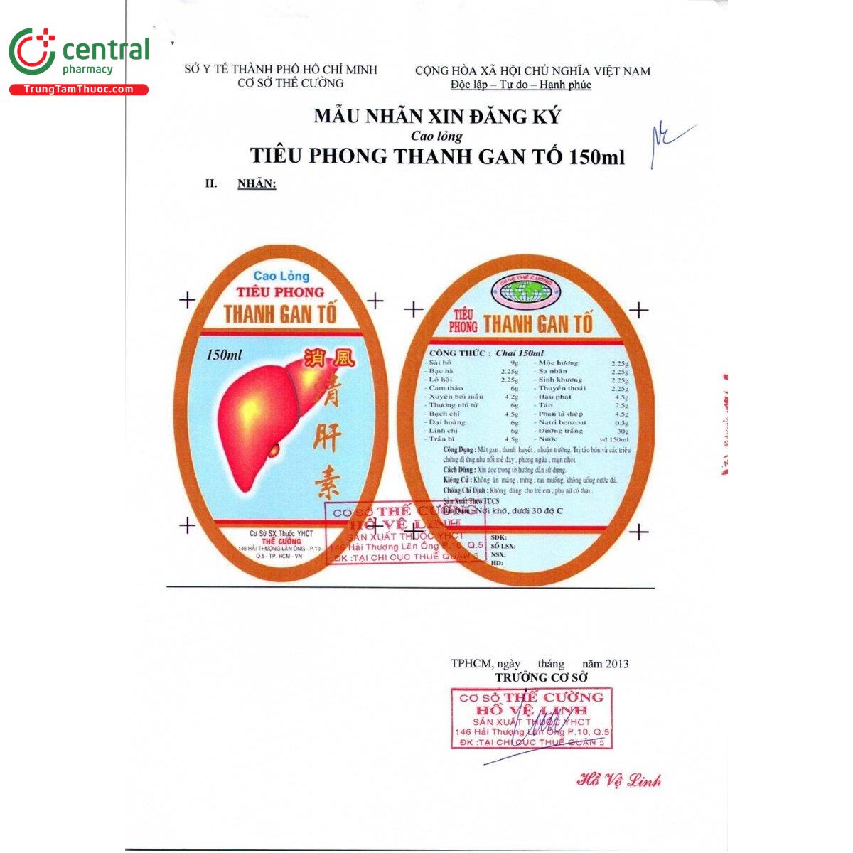 tieu phong thanh gan to 10 J3415 tieu phong thanh gan to 10 J3415