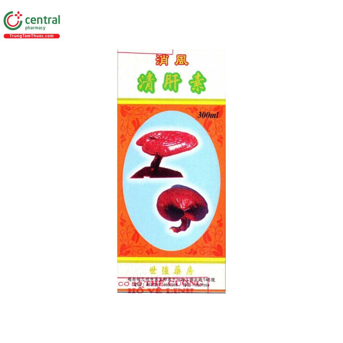 tieu phong thanh gan to 3 T8525 tieu phong thanh gan to 3 T8525