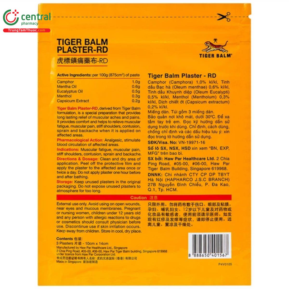 tiger balm plaster rd 5 E1462