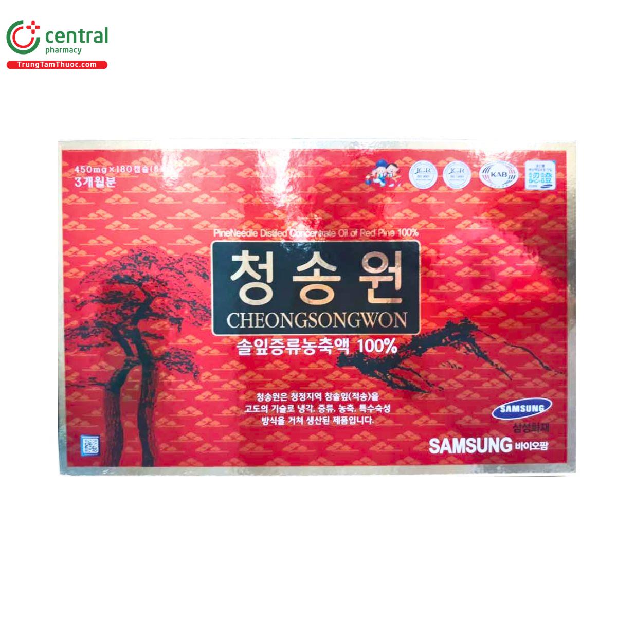 tinh dau thong do cheongsongwon 7 E1311 tinh dau thong do cheongsongwon 7 E1311