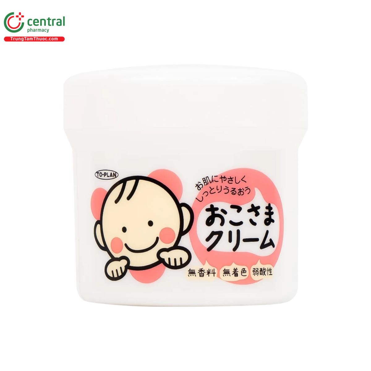 to plan okosama cream 10 I3214