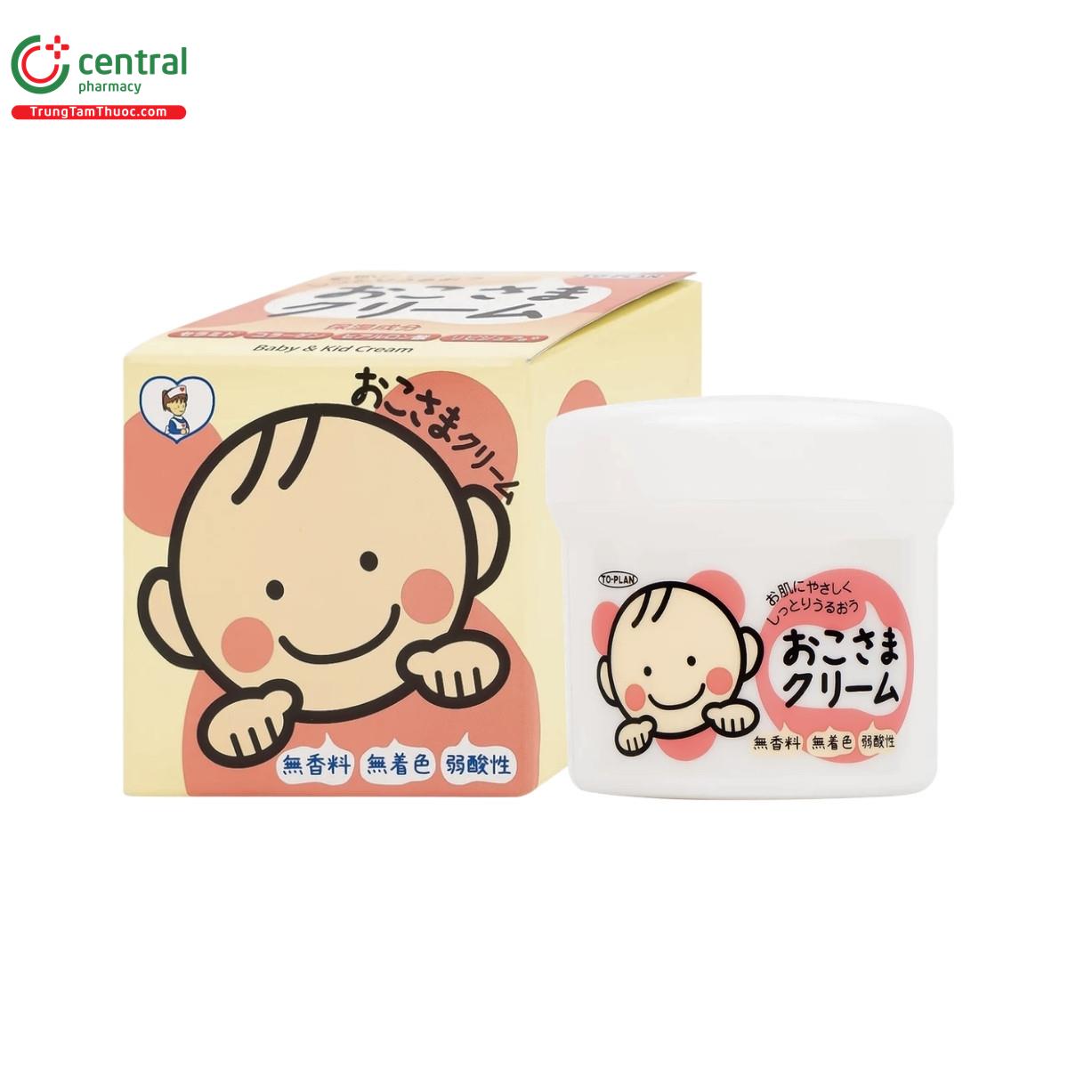 to plan okosama cream 2 D1838