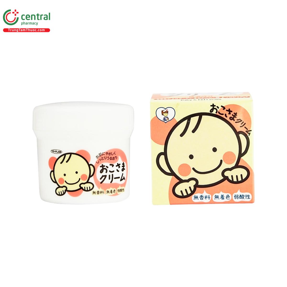 to plan okosama cream 4 D1333