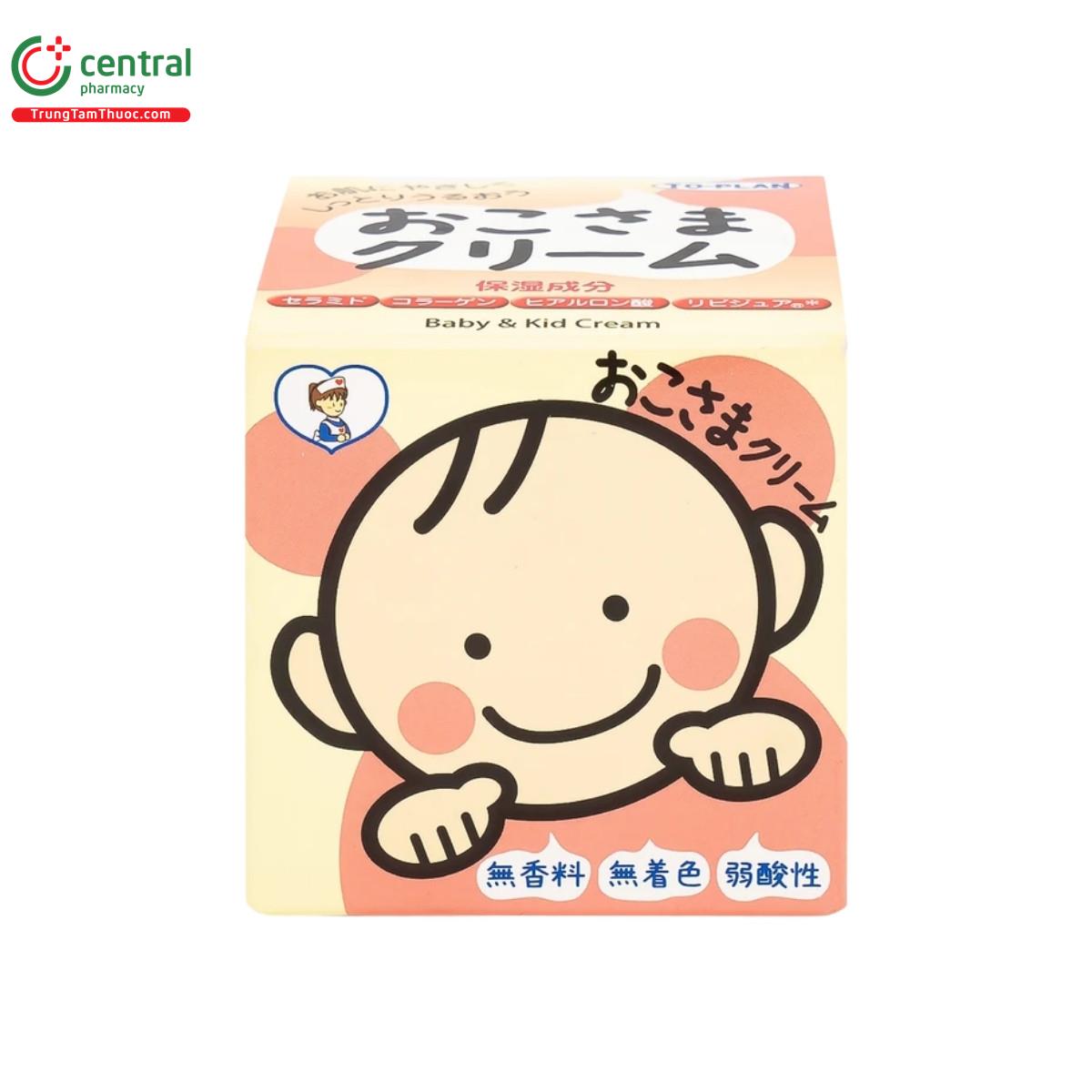 to plan okosama cream 5 U8282