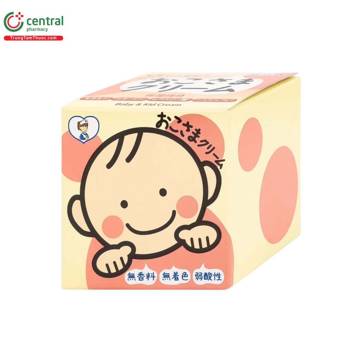 to plan okosama cream 6 F2313