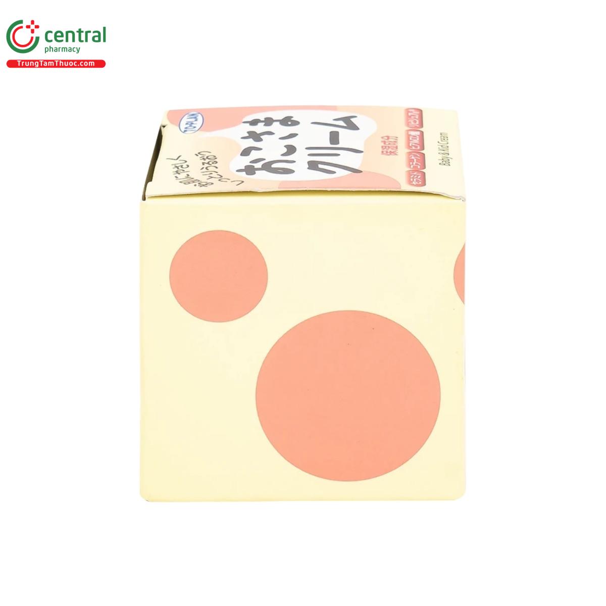 to plan okosama cream 7 I3885