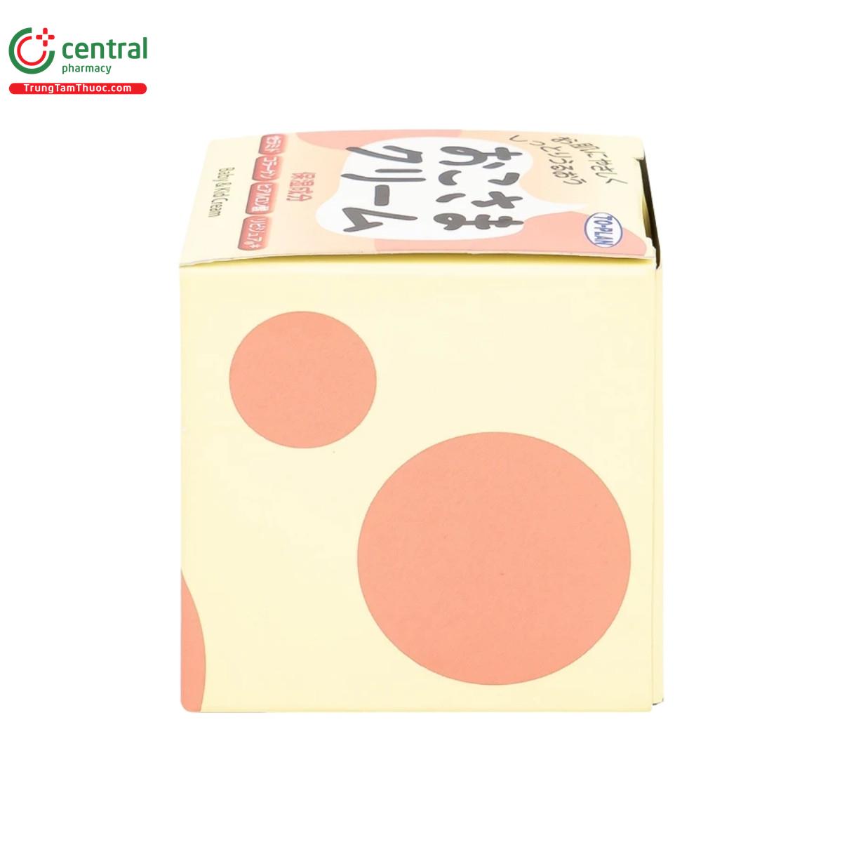 to plan okosama cream 8 L4468