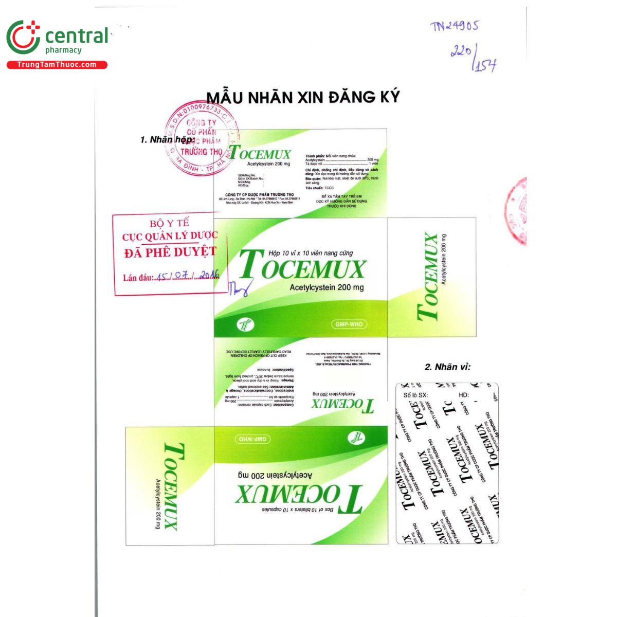 tocemux 200mg 7 S7421 tocemux 200mg 7 S7421