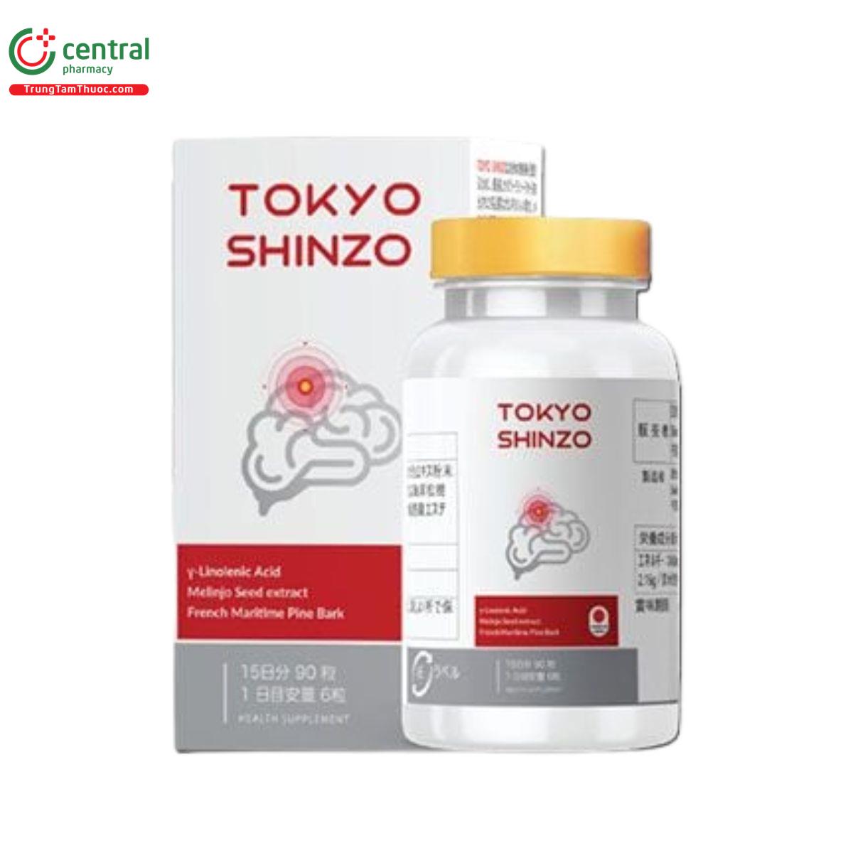 tokyo shinzo 1 B0715 tokyo shinzo 1 B0715