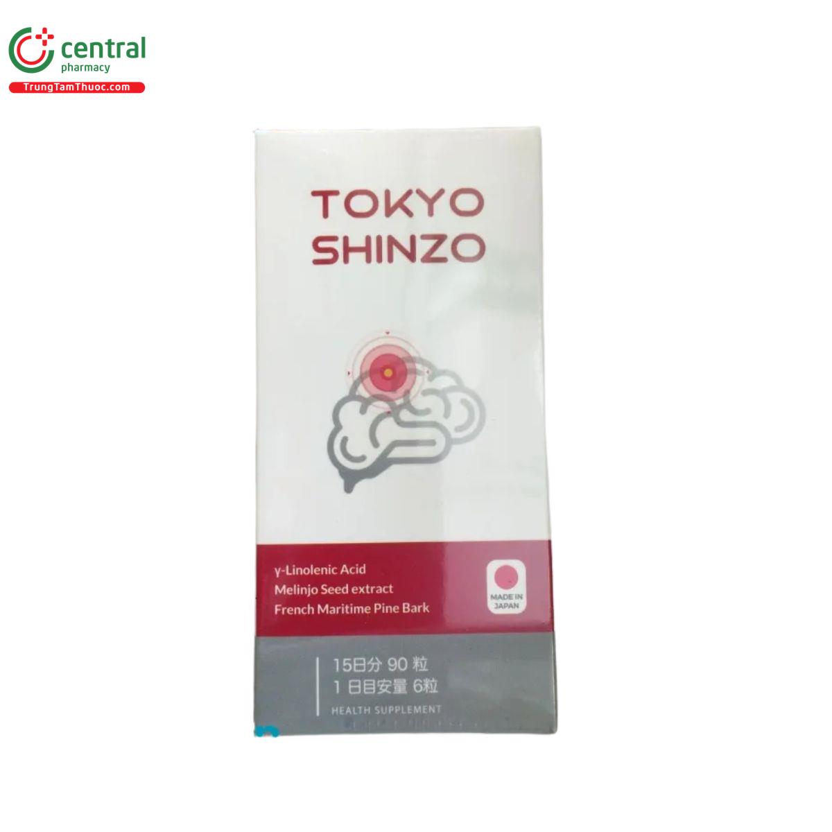 tokyo shinzo 3 K4023 tokyo shinzo 3 K4023