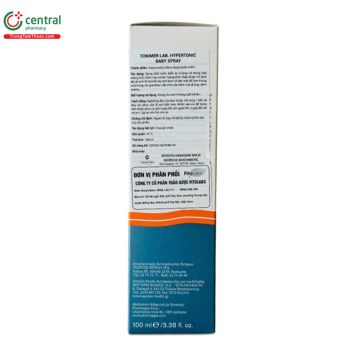 tonimer lab hypertonic baby 5 N5070