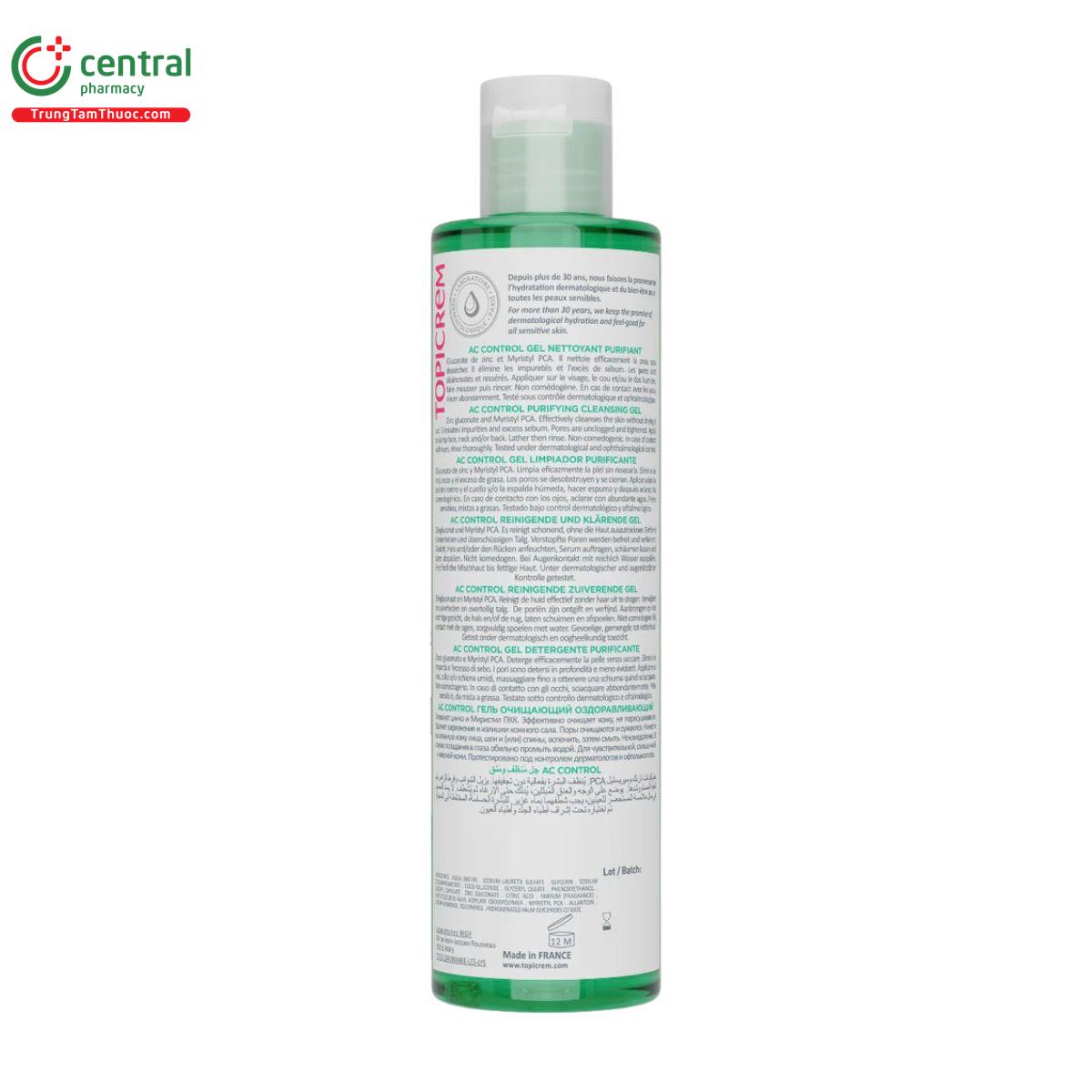 topicrem ac control purifying cleansing gel 4 V8466