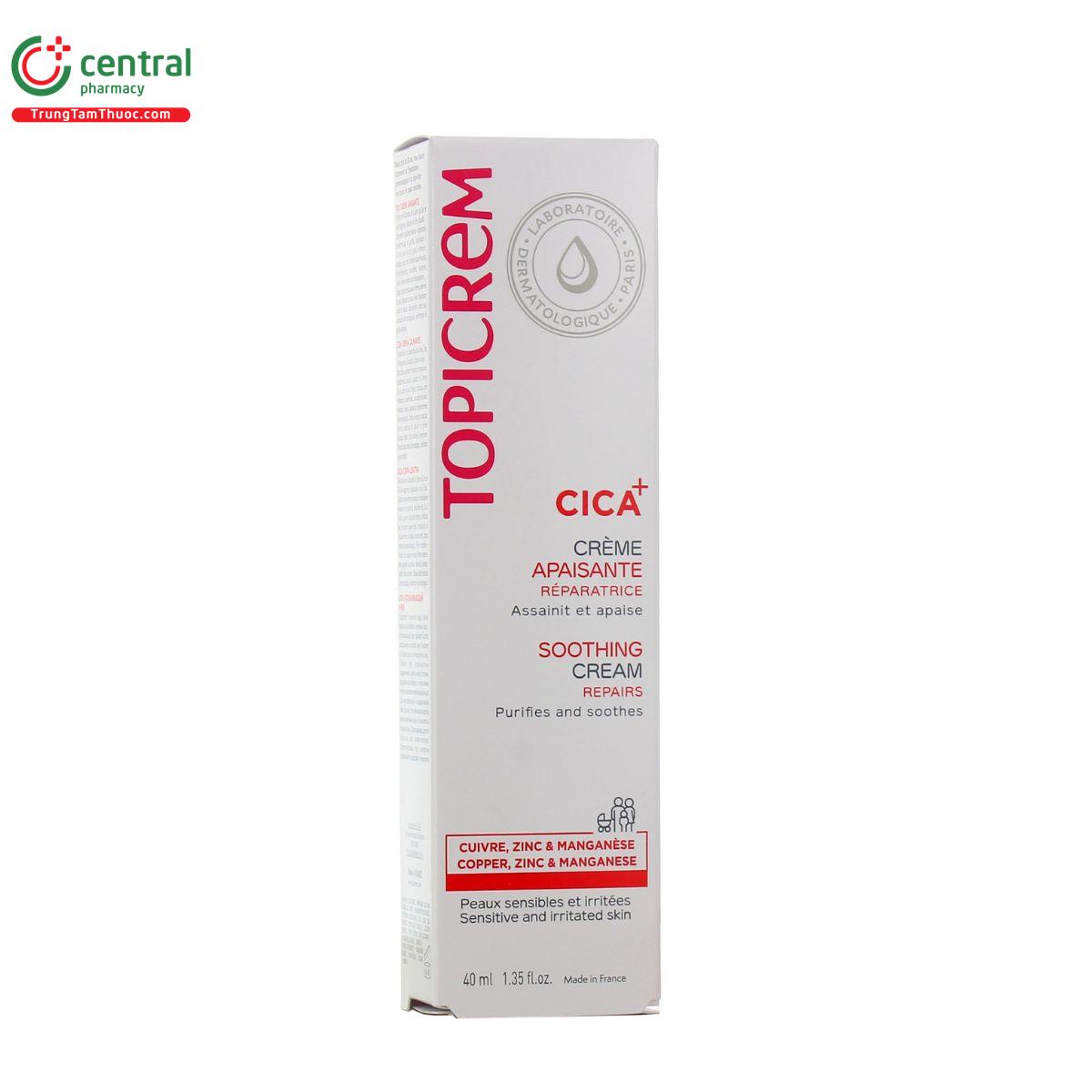 topicrem cica soothing cream 40ml 1 S7624