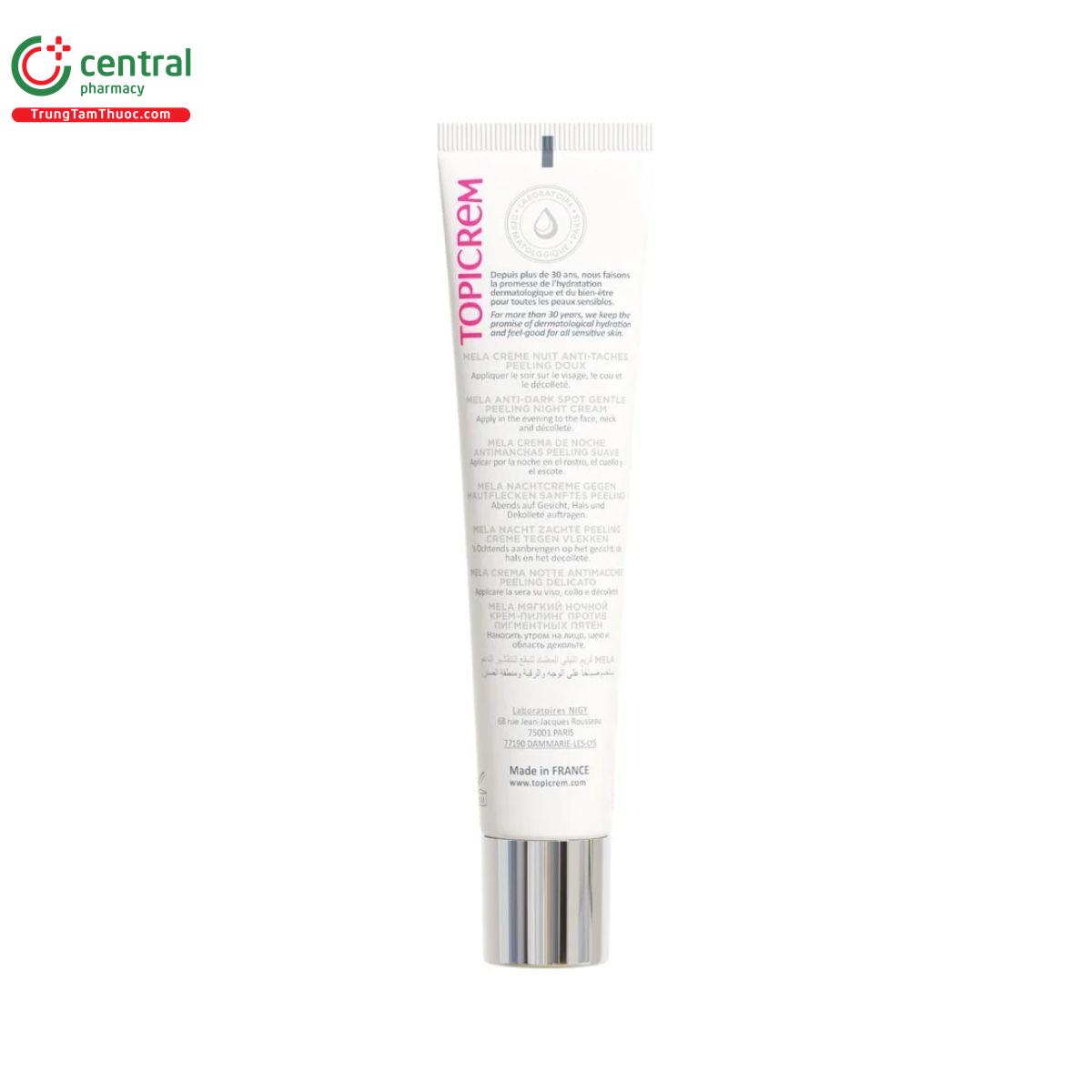 topicrem mela anti dark spot gentle peeling night cream 6 U8073 topicrem mela anti dark spot gentle peeling night cream 6 U8073