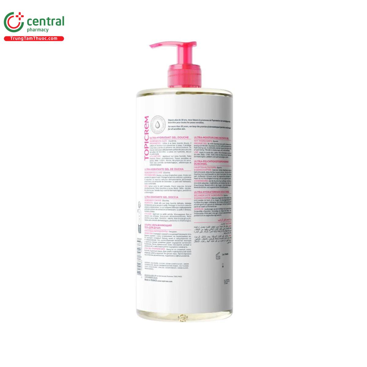 topicrem ultra hydratant gel douche 2 C1078 topicrem ultra hydratant gel douche 2 C1078