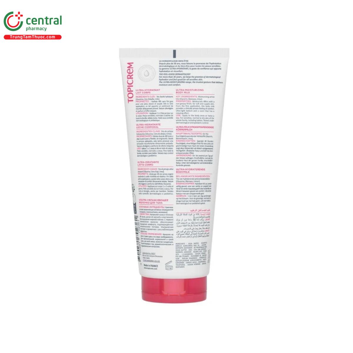 topicrem ultra hydratant lait corps 4 E1175 topicrem ultra hydratant lait corps 4 E1175