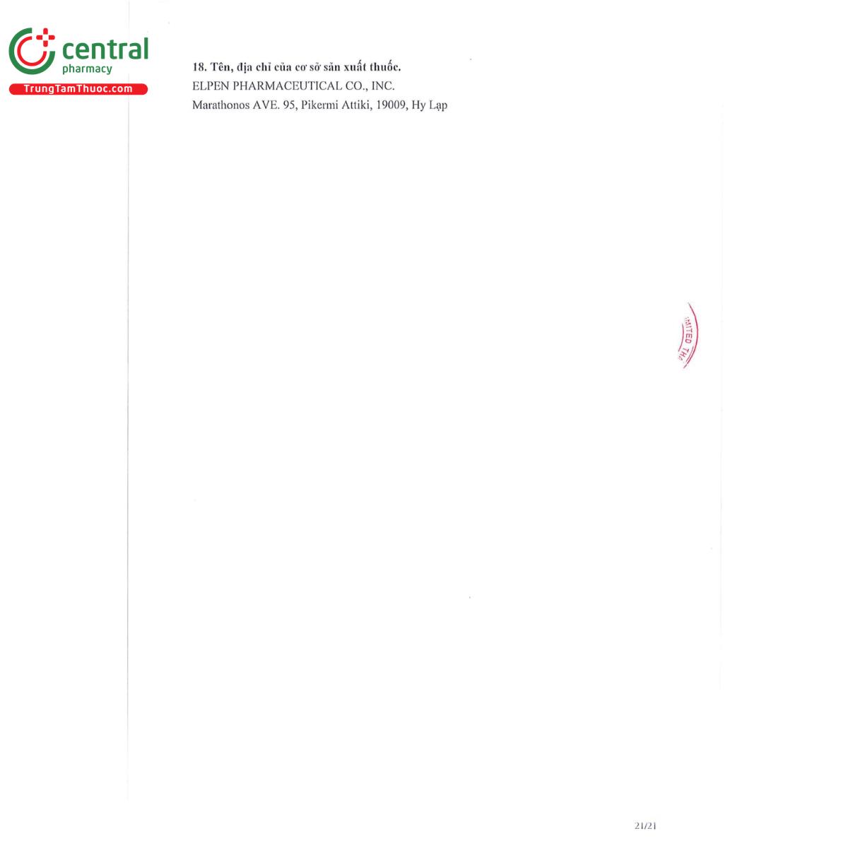 tormeg ez 10mg 10mg 21 R7358 tormeg ez 10mg 10mg 21 R7358