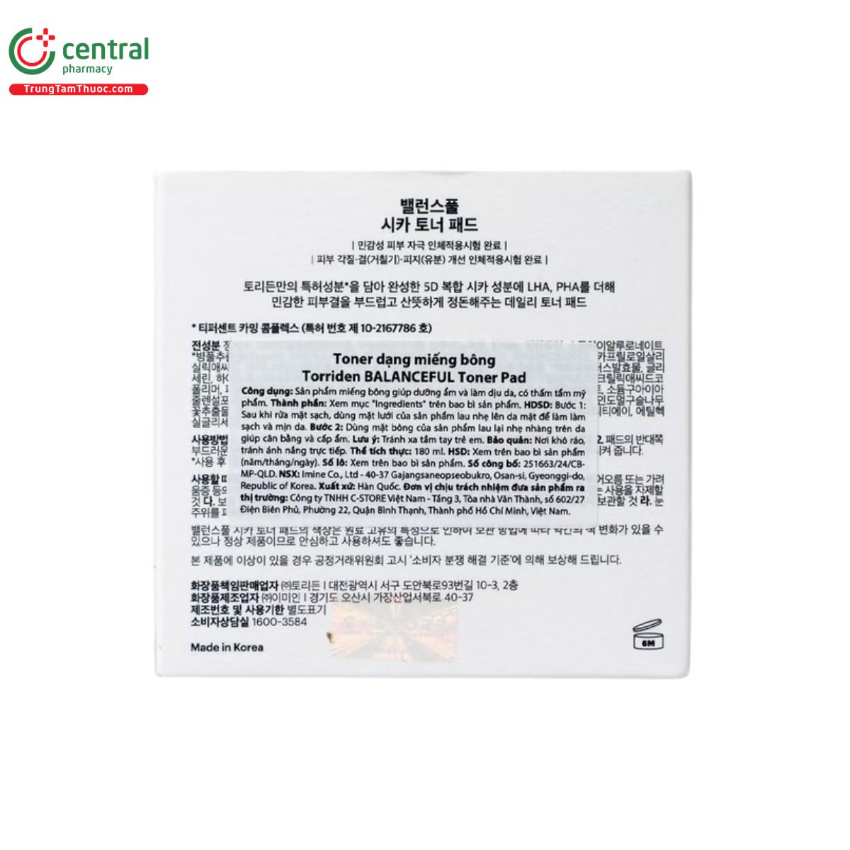 torriden balanceful toner pad 5 L4877
