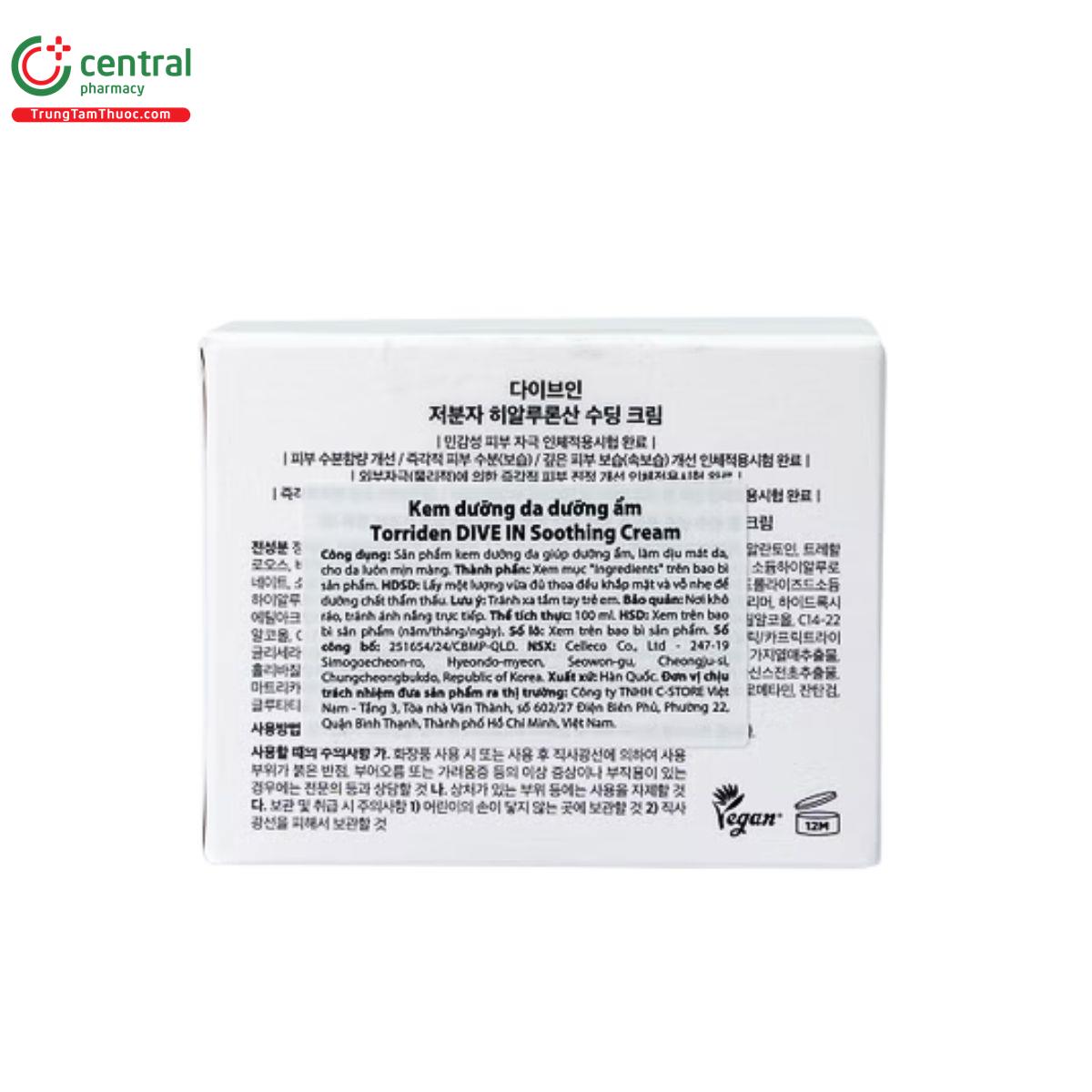 torriden dive in soothing 6 K4528