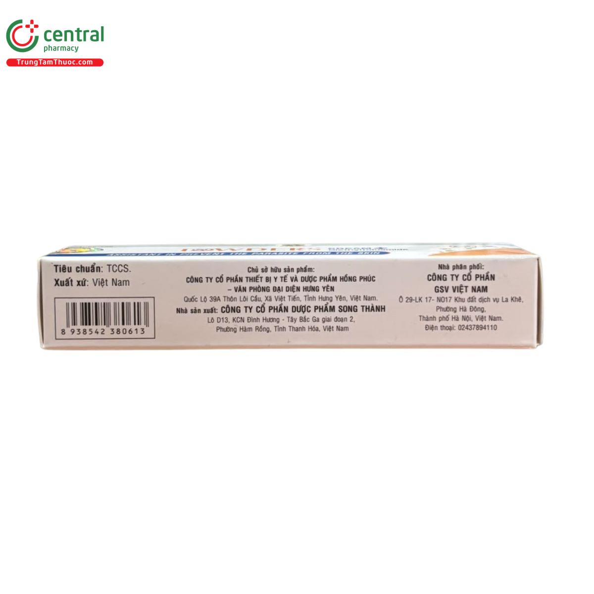 towders cream 6 N5770 towders cream 6 N5770